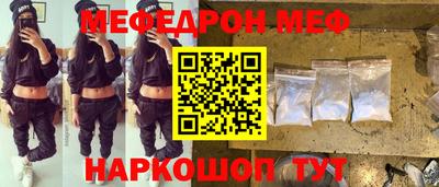 PSILOCYBIN Апшеронск