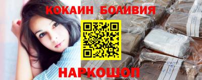 индика Аргун