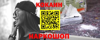MESCALINE Апрелевка