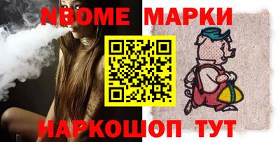 индика Аргун