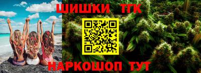 PSILOCYBIN Апшеронск