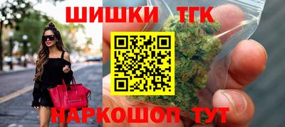 индика Аргун