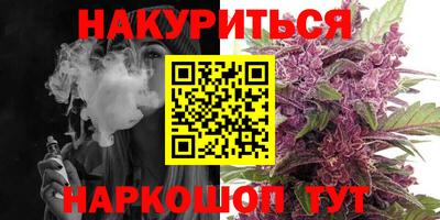 MESCALINE Апрелевка
