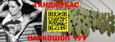 PSILOCYBIN Апшеронск