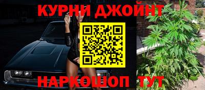 MESCALINE Апрелевка