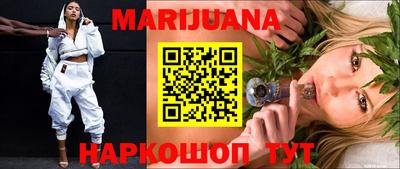 MESCALINE Апрелевка