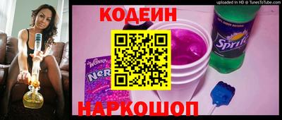индика Аргун