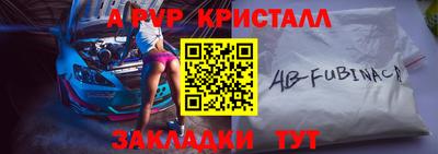 кокаин Гусев