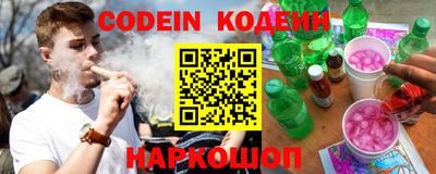 каннабис Гусь-Хрустальный