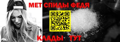 MESCALINE Апрелевка
