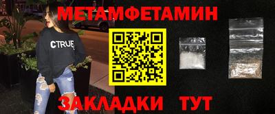 MESCALINE Апрелевка