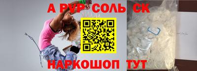 MESCALINE Апрелевка