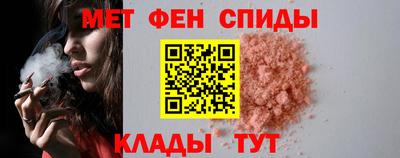 индика Аргун