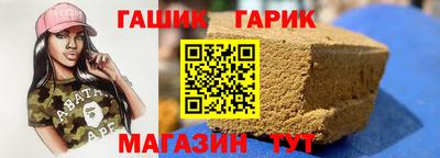 MESCALINE Апрелевка