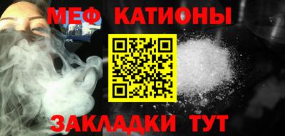 индика Аргун