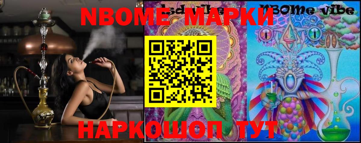 LSD-25 экстази  ОМГ ОМГ   Вход с VPN  Верхний Уфалей  ЛСД экстази ecstasy 