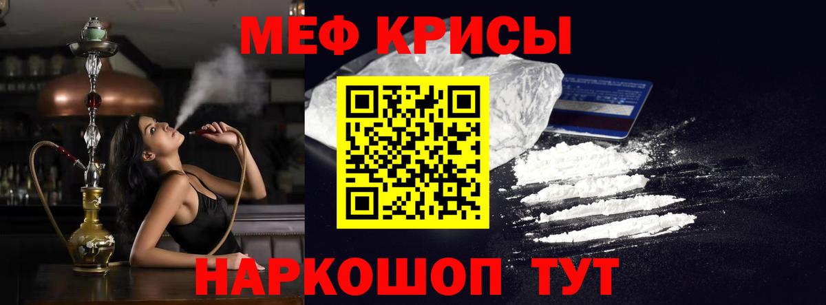 LSD-25 Верхний Уфалей